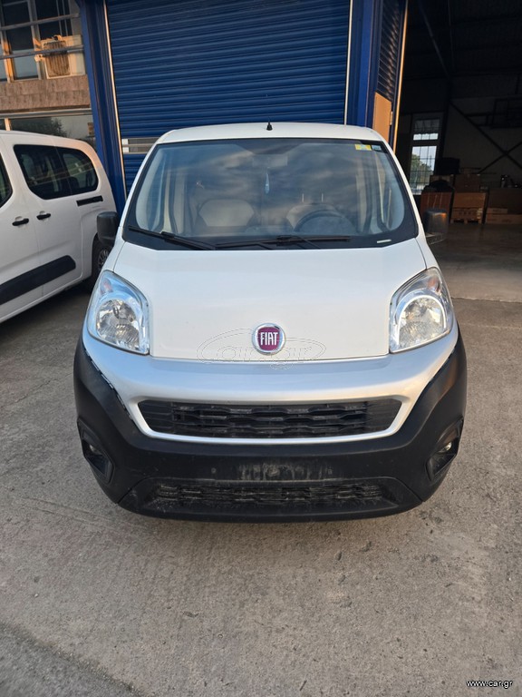Fiat Fiorino 2020 ελληνικο με όλα τα service