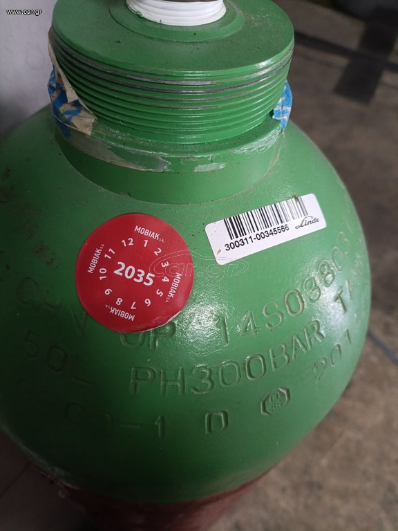 Φιάλη 50L CORGON (CO2+AR)