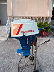 SUZUKI 40HP Εξωλέμβια Μηχανή