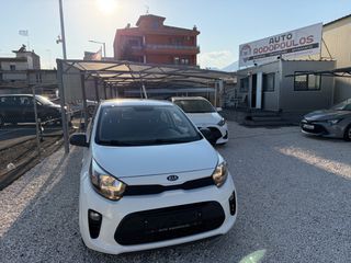 Kia Picanto 2021 ΕΡΓΟΣΤΑΣΙΑΚΗ ΕΓΓΥΗΣΗ ΕΩΣ 2028