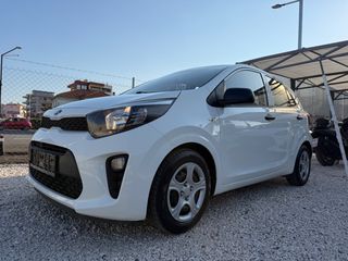 Kia Picanto 2021 ΕΡΓΟΣΤΑΣΙΑΚΗ ΕΓΓΥΗΣΗ ΕΩΣ 2028-thumb-7