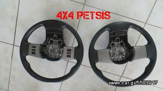 ΤΙΜΟΝΙΑ NISSAN NAVARA D40 ΠΕΤΣΗΣ 4X4