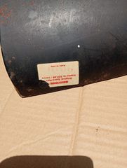 Φτερό εμπρός δεξιά FIAT X1/9 BERTONE-thumb-1