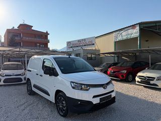 Toyota PROACE CITY 2021 ΤΡΙΘΕΣΙΟ / 12.500€ ΚΟΜΠΛΕ + ΔΩΡΟ ΣΕΡΒΙΣ