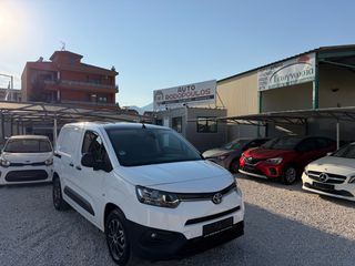 Toyota PROACE CITY 2021 ΤΡΙΘΕΣΙΟ / 12.500€ ΚΟΜΠΛΕ + ΔΩΡΟ ΣΕΡΒΙΣ-thumb-1