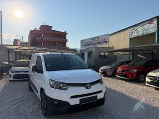 Toyota PROACE CITY 2021 ΤΡΙΘΕΣΙΟ / 12.500€ ΚΟΜΠΛΕ + ΔΩΡΟ ΣΕΡΒΙΣ-thumb-2