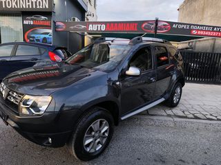 Dacia Duster 2017 ΠΕΤΡΈΛΑΙΟ ΠΡΟΣΦΟΡΆ-thumb-11