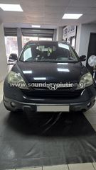 Honda CRV 2007-2012 Navigation Multimedia Tablet by Sound Evolution