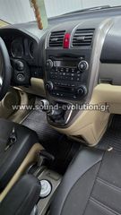 Honda CRV 2007-2012 Navigation Multimedia Tablet by Sound Evolution-thumb-1