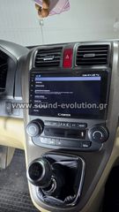 Honda CRV 2007-2012 Navigation Multimedia Tablet by Sound Evolution-thumb-6
