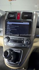 Honda CRV 2007-2012 Navigation Multimedia Tablet by Sound Evolution-thumb-7