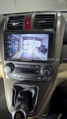 Honda CRV 2007-2012 Navigation Multimedia Tablet by Sound Evolution-thumb-8