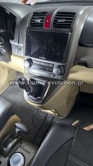 Honda CRV 2007-2012 Navigation Multimedia Tablet by Sound Evolution-thumb-9