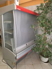 ΨΥΓΕΙΟ ΒΙΤΡΙΝΑ self service