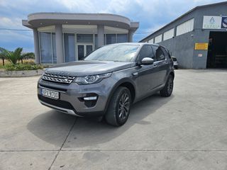 Land Rover Discovery Sport 2016