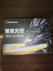 Honda ADV 350 2022-thumb-11