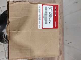 ΜΟΝΑΔΑ ABS HONDA CIVIC FK2 57111-SMG-G50