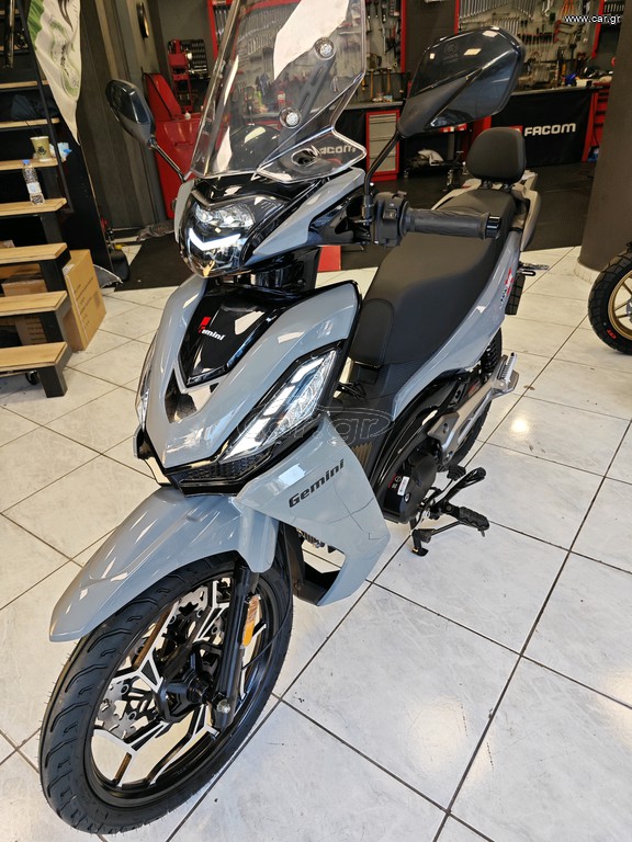 Gemini VEEVO 125 2026 ARK125