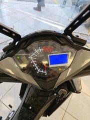 Gemini VEEVO 125 2026 ARK125-thumb-1