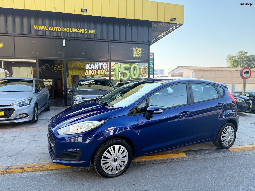 Ford Fiesta 2016 *111.000km*1o ΧΕΡΙ*ΕΛΛΗΝΙΚΟ*DIESEL*AUTO TSOUMANIS*EST.2007*