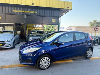Ford Fiesta 2016 *111.000km*1o ΧΕΡΙ*ΕΛΛΗΝΙΚΟ*DIESEL*AUTO TSOUMANIS*EST.2007*