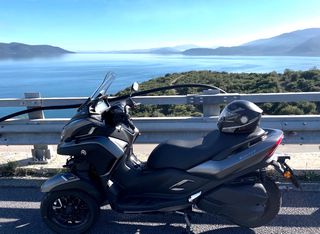 Yamaha Tricity 300 2021