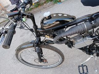 Βενζινοκίνητο ποδήλατο