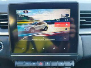 Renault Captur 2022 E-TECH PLUG-IN 160hp INTENS 360 camera-thumb-21