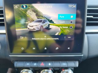 Renault Captur 2022 E-TECH PLUG-IN 160hp INTENS 360 camera-thumb-23