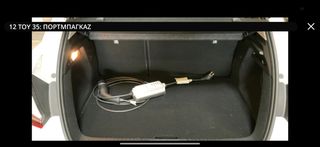 Renault Captur 2022 E-TECH PLUG-IN 160hp INTENS 360 camera-thumb-30