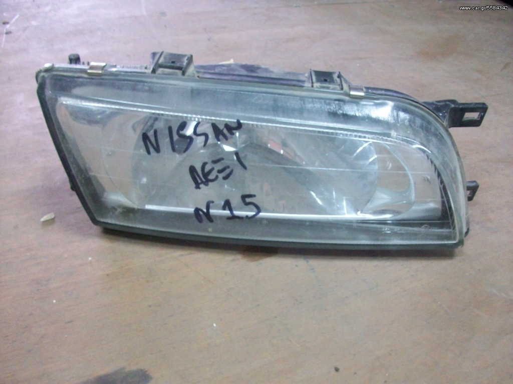 ΕΜΠΡΟΣ ΔΕΞΙ ΦΑΝΑΡΙ  ΓΙΑ NISSAN ALMERA N15