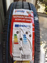 ΠΡΟΣΦΟΡΆ ΕΛΑΣΤΙΚΆ ΚΑΙΝΟΎΡΙΑ 195/75/16 FIREMAX C DOT 2026 BEST TIRES BEDIKIAN