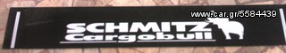ΛΑΣΠΩΤΗΡΑΣ ΦΟΡΤΗΓΟΥ 240 cm SCHMITZ-KOGEL-KRONE-thumb-1