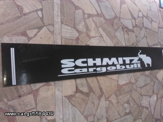 ΛΑΣΠΩΤΗΡΑΣ ΦΟΡΤΗΓΟΥ 240 cm SCHMITZ-KOGEL-KRONE-thumb-2