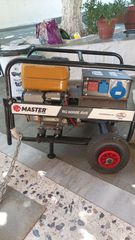 ΓΕΝΝΗΤΡΙΑ ΒΕΝΖΙΝΗΣ ΜΟΝΟΦΑΣΙΚΗ MASTER RG 6000E AVR / ROBIN EX27