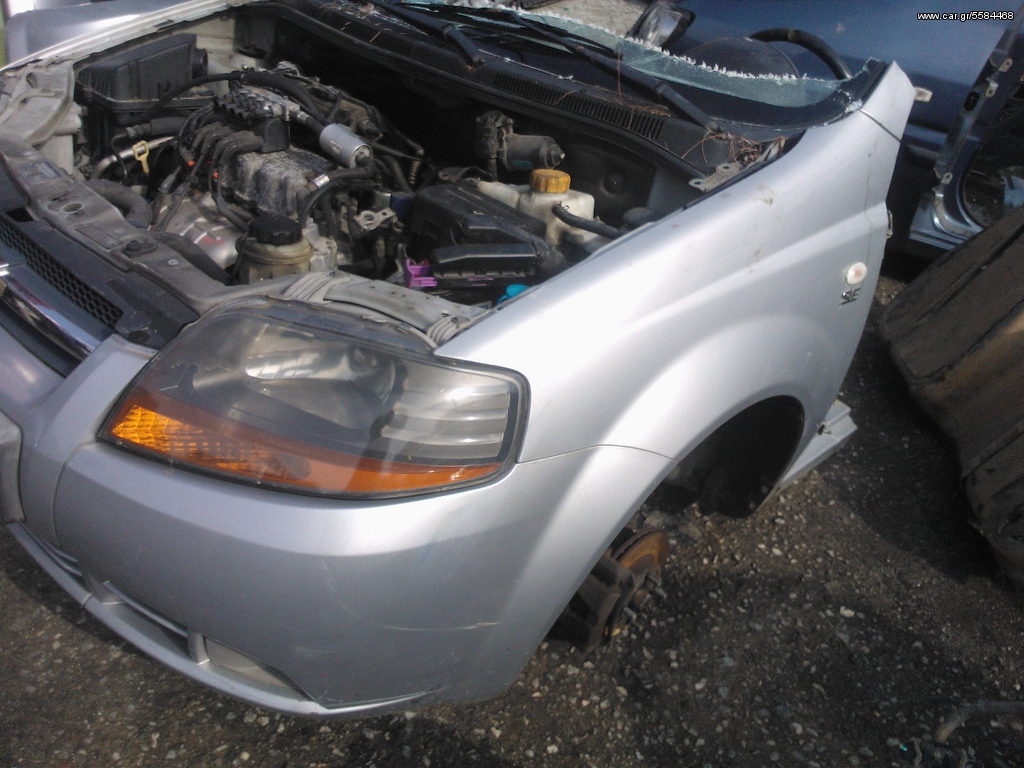 DAEWOO KALOS ΚΙΝΗΤΗΡΑΣ 1,2cc ΤΥΠΟΣ Β12S1