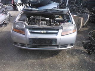 DAEWOO KALOS ΚΙΝΗΤΗΡΑΣ 1,2cc ΤΥΠΟΣ Β12S1-thumb-2
