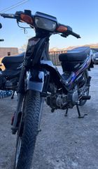 Yamaha Crypton R 1998