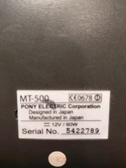 VHF M-TECH ΑΧΡΗΣΙΜΟΠΟΙΗΤΟ-thumb-3
