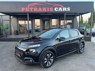 Citroen C3 2018 1.2 PURETECH Panorama/Lane assist/Cruise Control