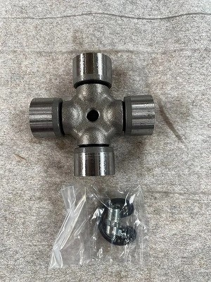 URW UJ-225 - ,