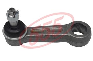 555 SP-7770 - Auto Parts