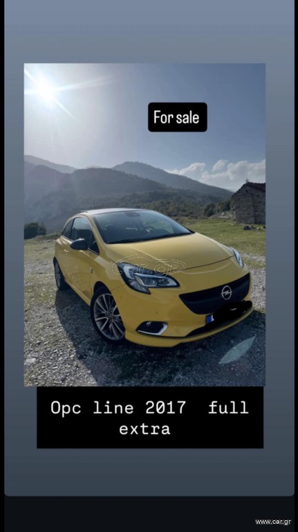 Opel Corsa 2017 OPC LINE DIESEL 2017 FULL EXTRA