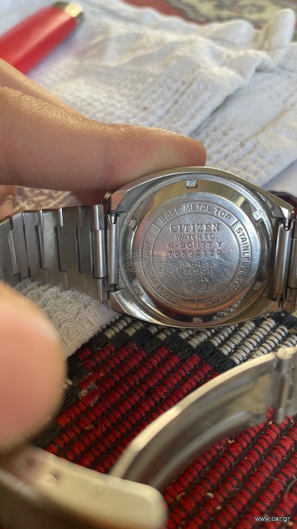 Citizen bullhead