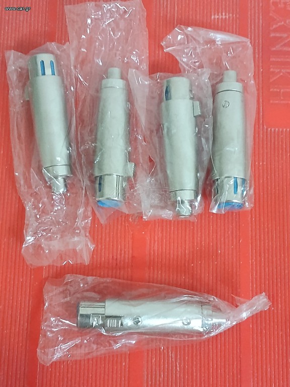 Ανταπτορας (adaptor) XLR