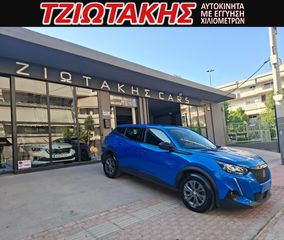 Peugeot 2008 2022-thumb-25