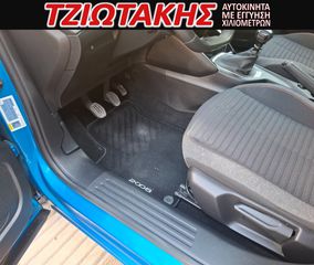 Peugeot 2008 2022-thumb-6