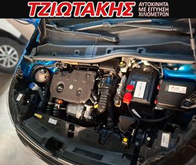 Peugeot 2008 2022-thumb-15