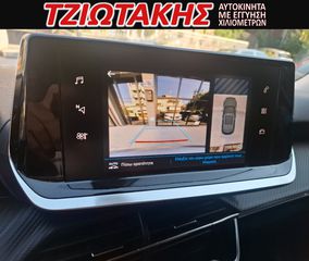 Peugeot 2008 2022-thumb-3