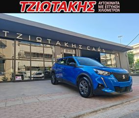 Peugeot 2008 2022-thumb-26